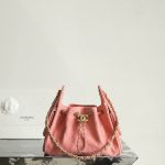 Chanel 25 Mini Bag Suede Rose - chanel 25 suede rose replica front view